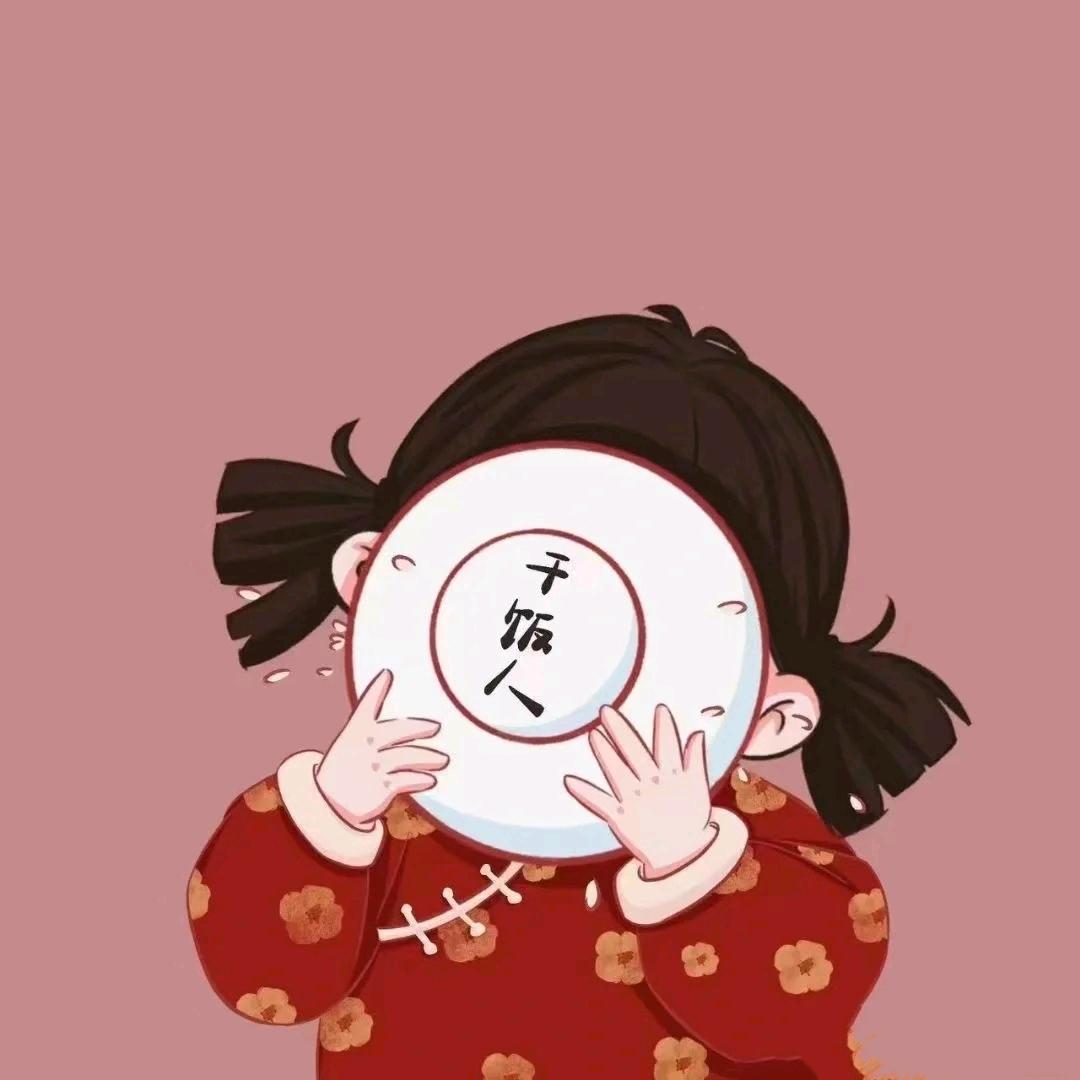 范范的饭 （固体杨枝甘露 冷萃酸奶夹）