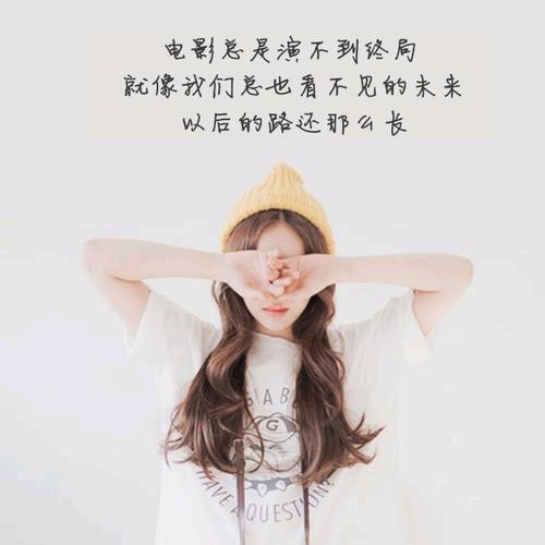 @自然而然✨潘