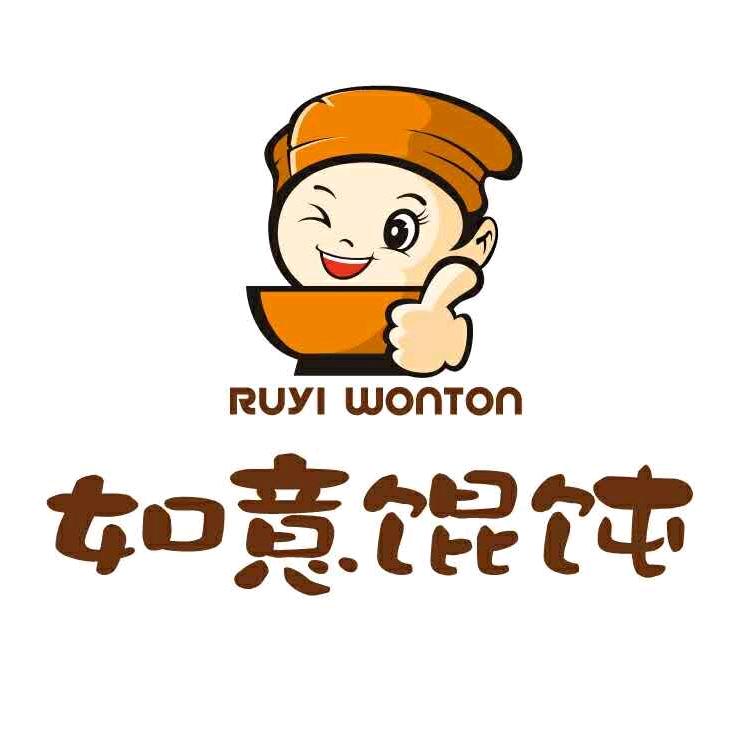 如意馄饨(顺达广场店)