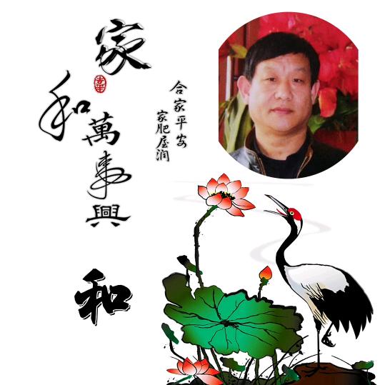 且行且珍惜