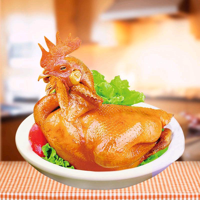 温暖心
