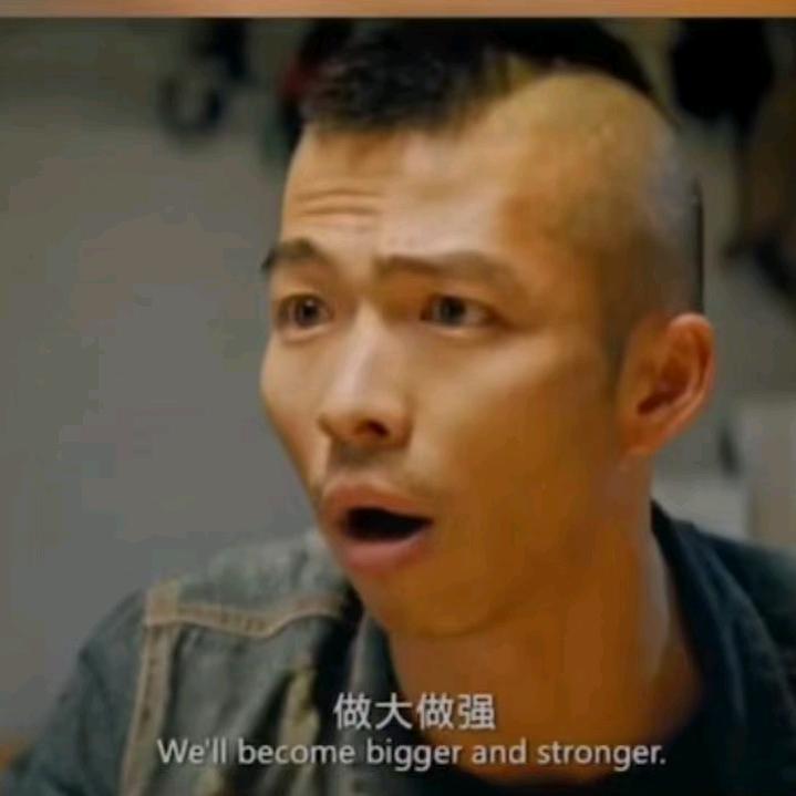 净莲妖火兴义协利商贸有限公司