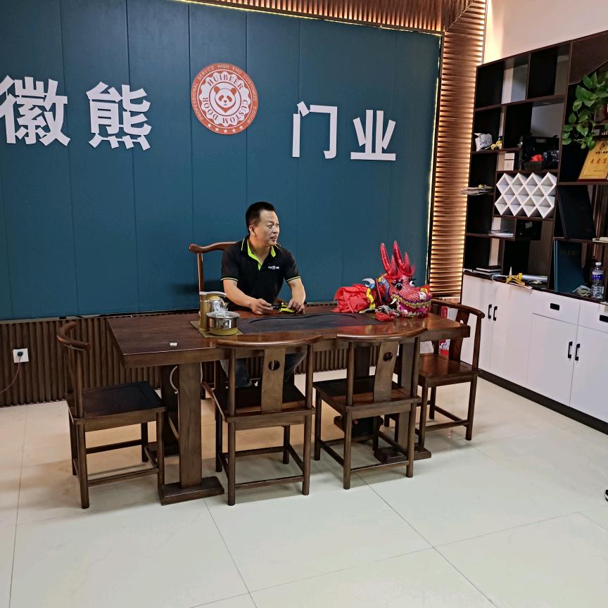 宏量门窗装饰（状元）