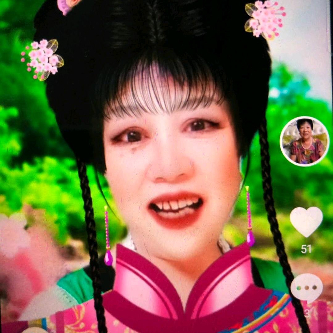 秀芳