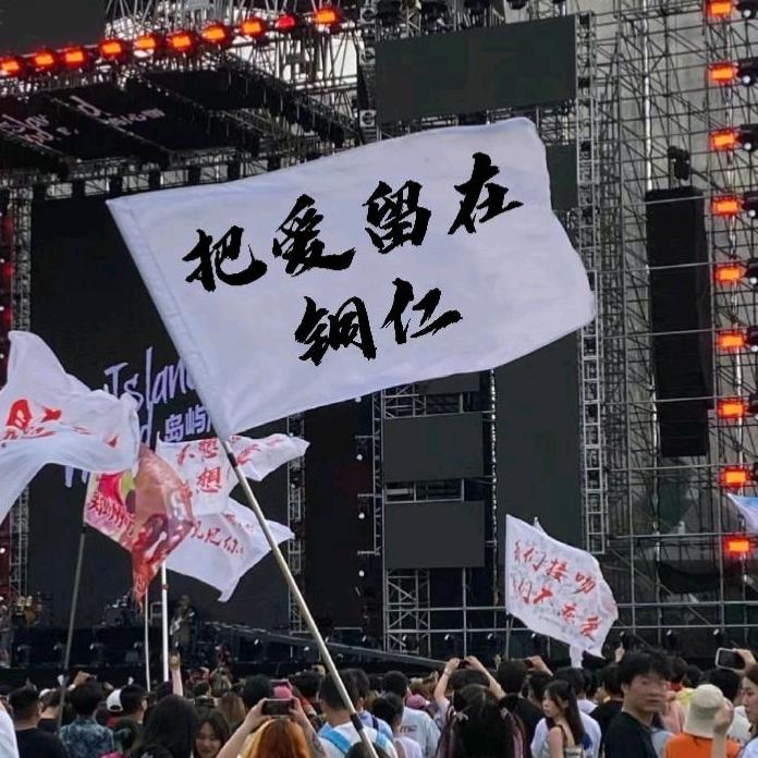 #铜仁～荣鑫二手车行&