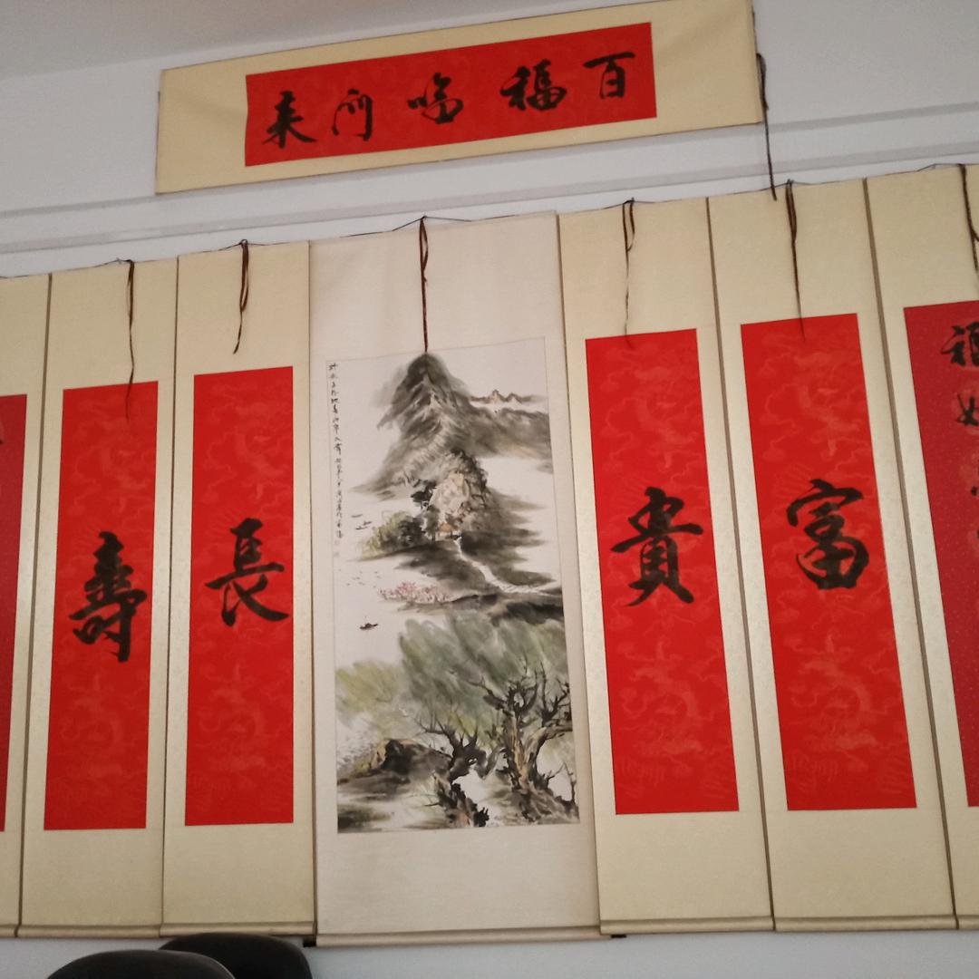 北方青草