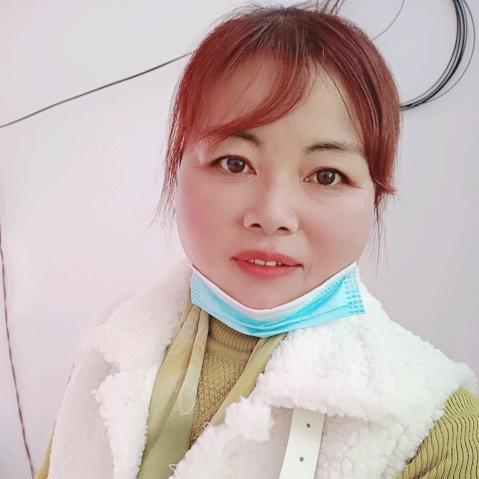 家以和为贵
