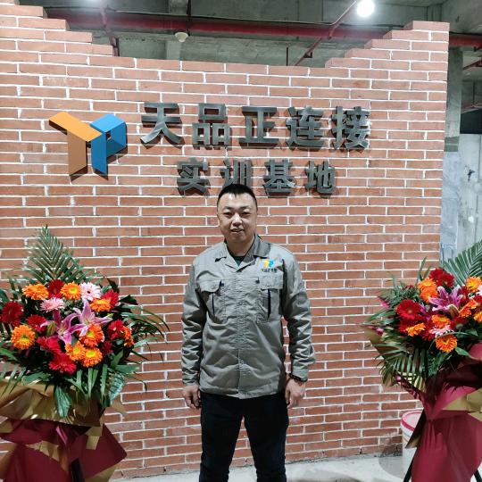 太原漏水维修段师傅