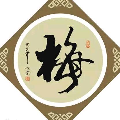 玫瑰花香
