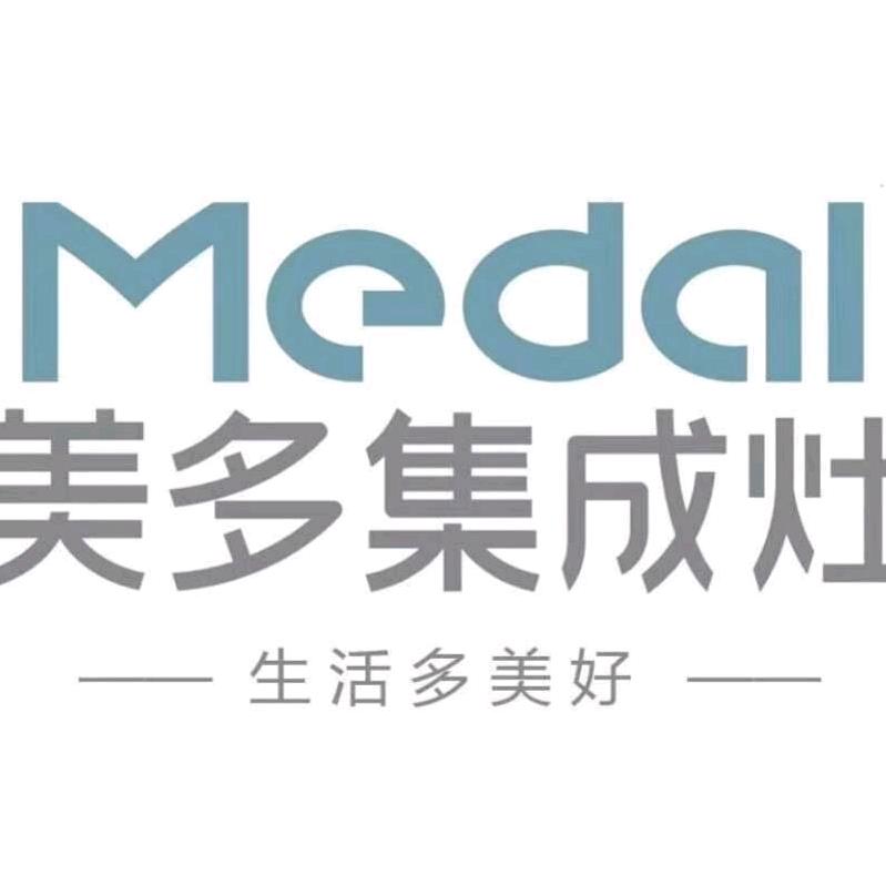 美多集成灶小竺