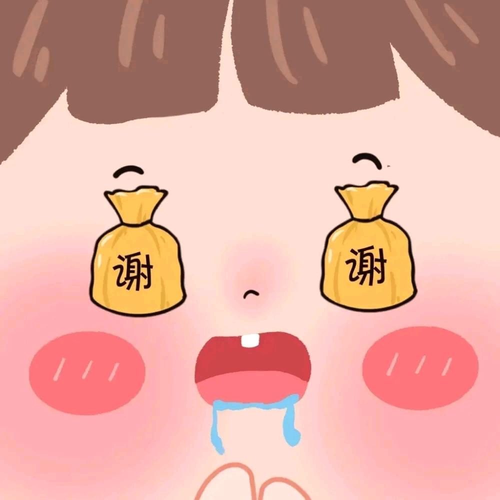 桂林小短腿