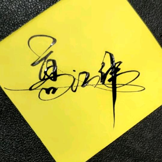 好想来阳光花苑店