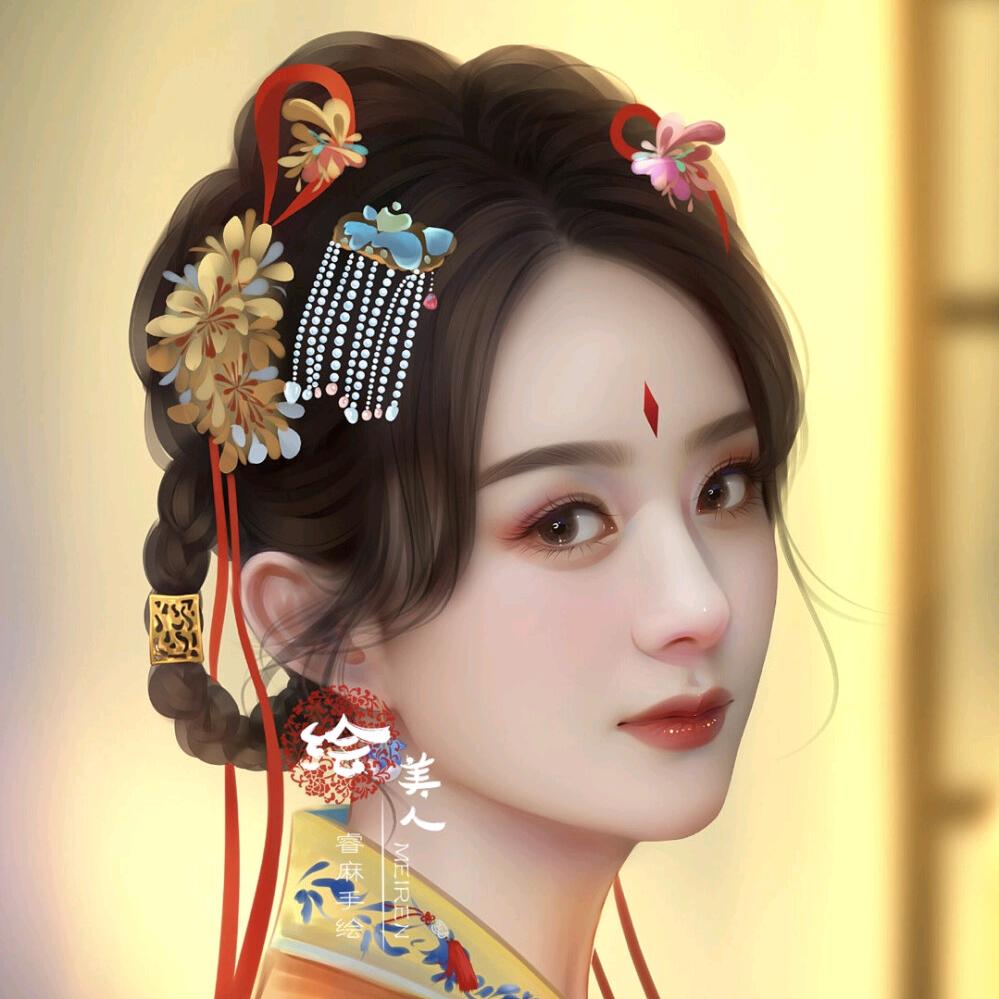 小米辣