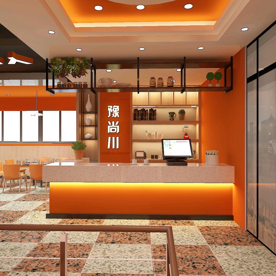 镇平豫尚川自助火锅