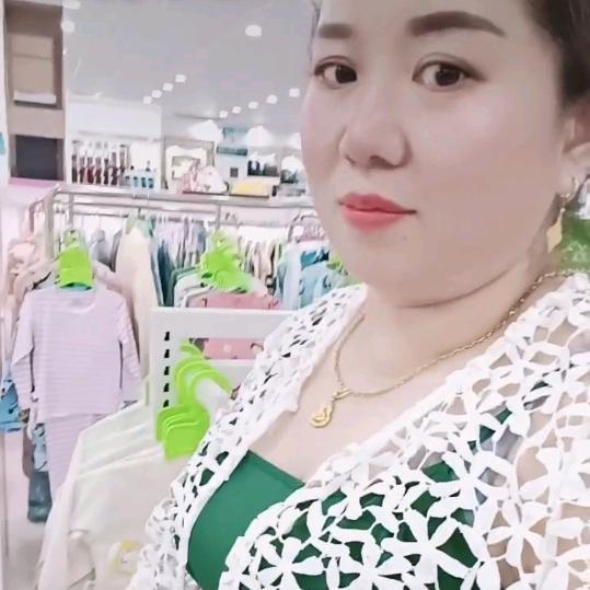 美美
