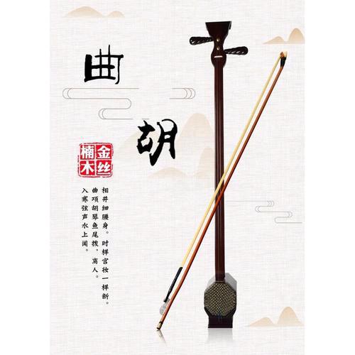 孙长庆（开播晚19:00_22:30）