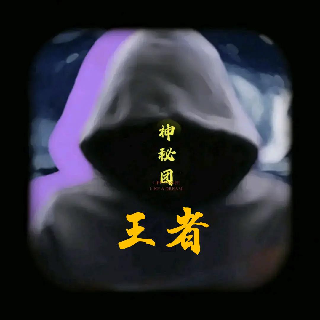 ಇ᭄墨董࿐
