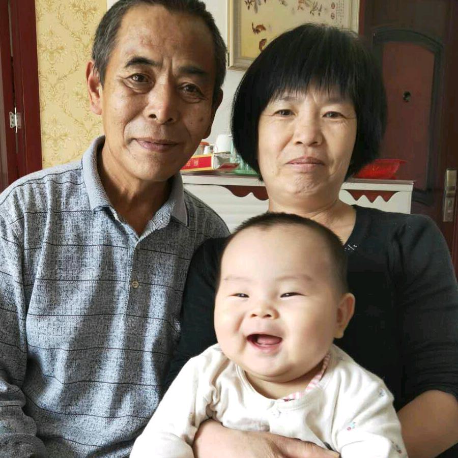 小橙子爷爷