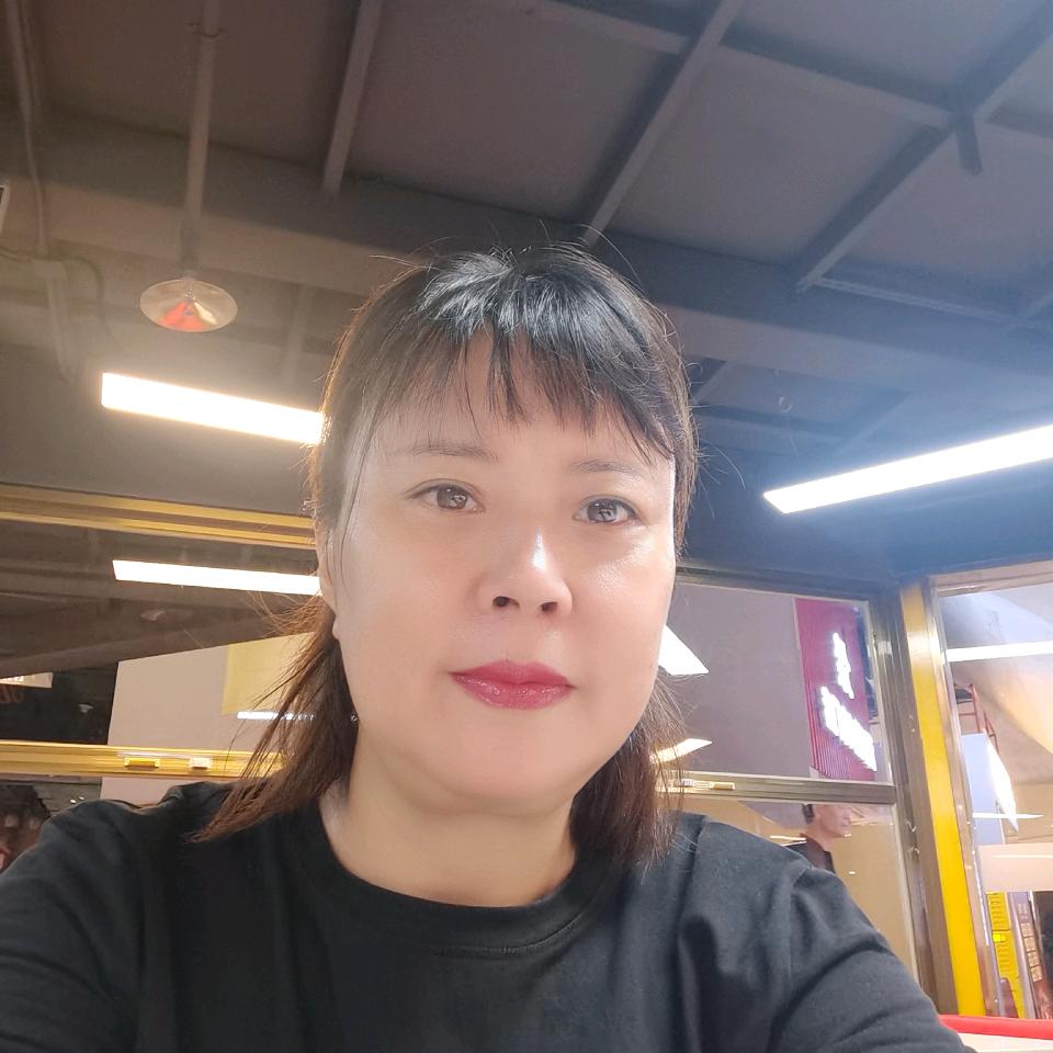 罗姐