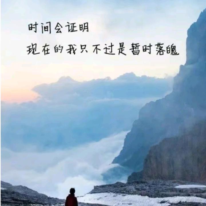 乐乐田园