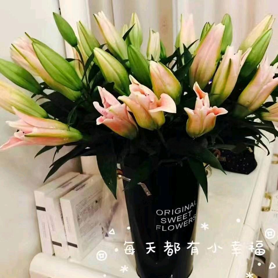 婷