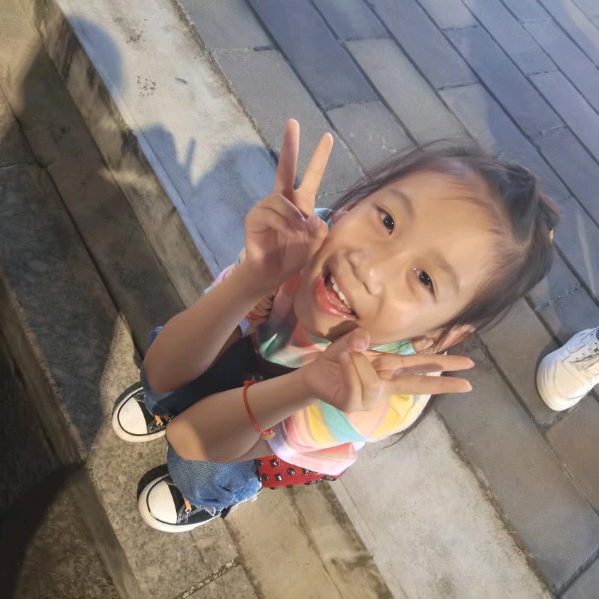 转角~遇到爱