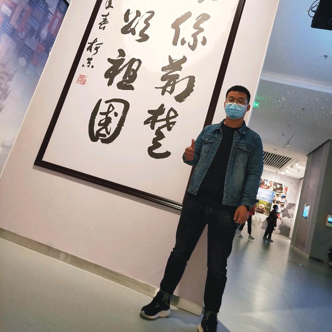 扬帆，启航