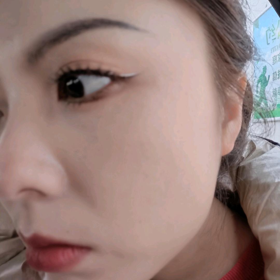 昕xin