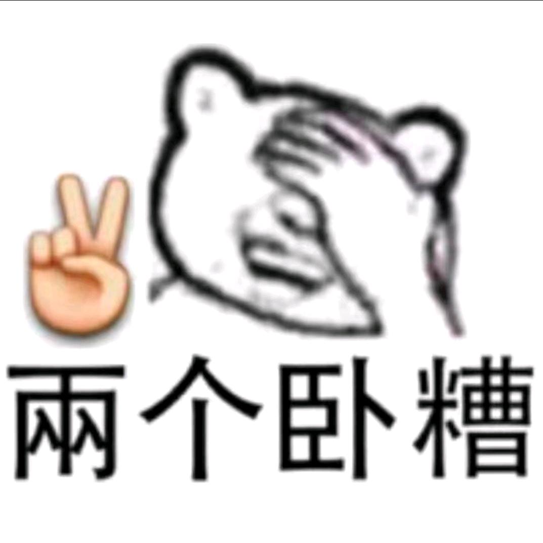 河南老表