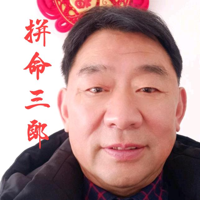 圆梦房产中介