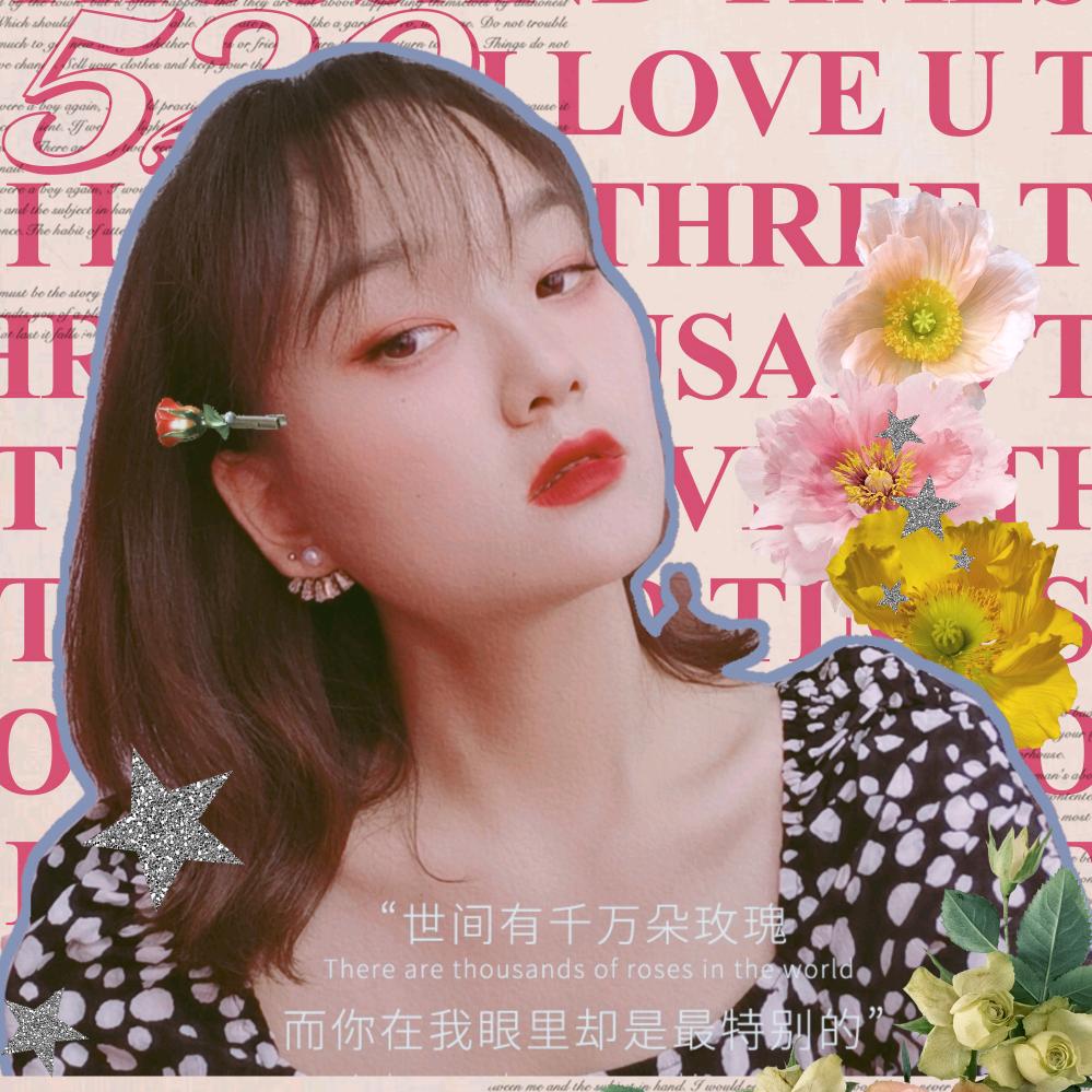 Liu