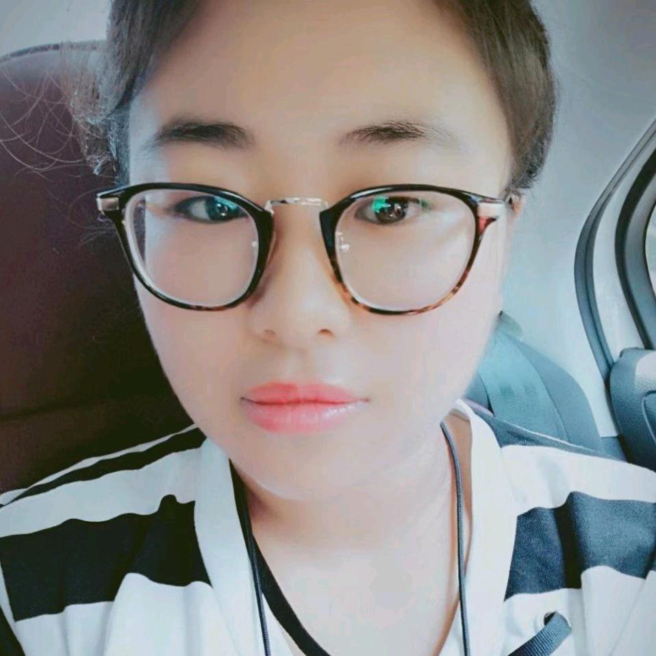 爱琳吖