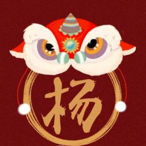 三谋~零零漆
