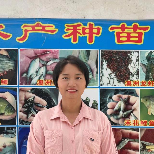 广州名优水产养殖基地