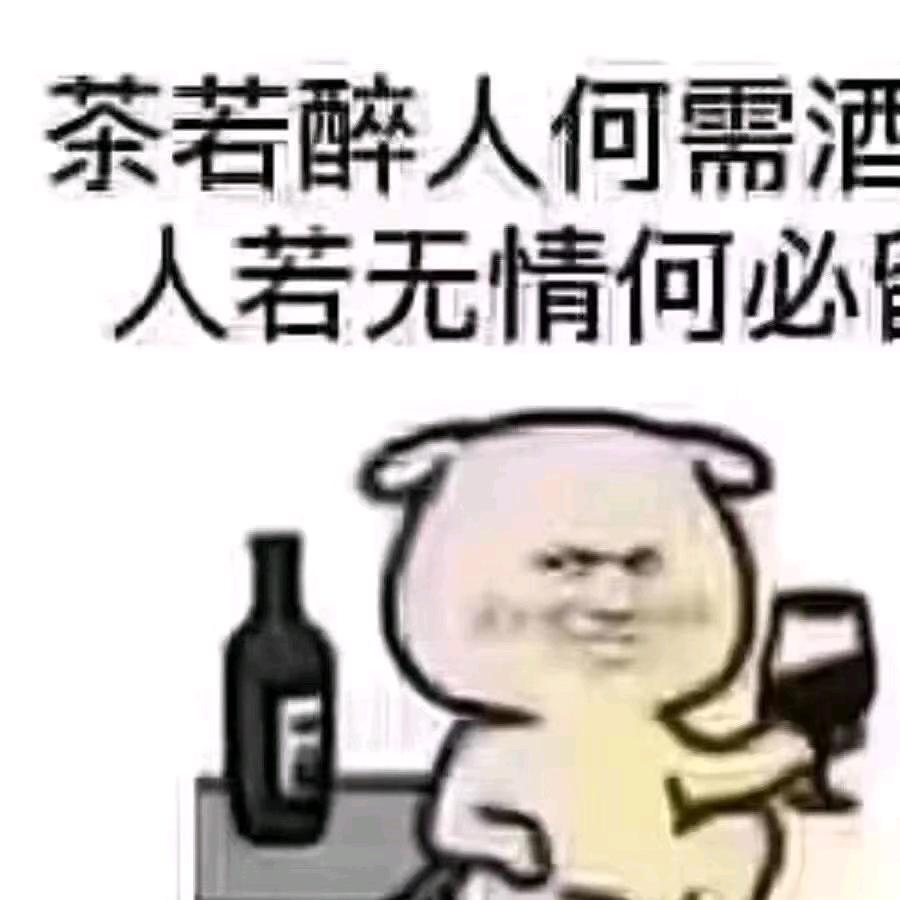 渝快生活