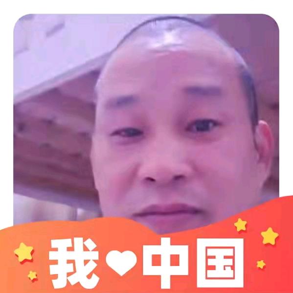 乐意李
