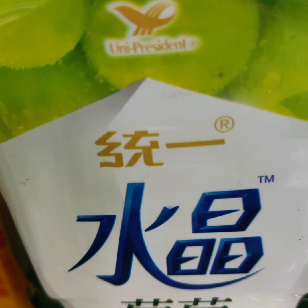 郑木棉