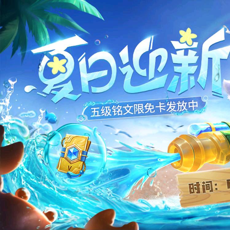 防盗窗r老李
