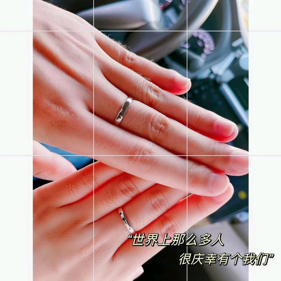 扭纹