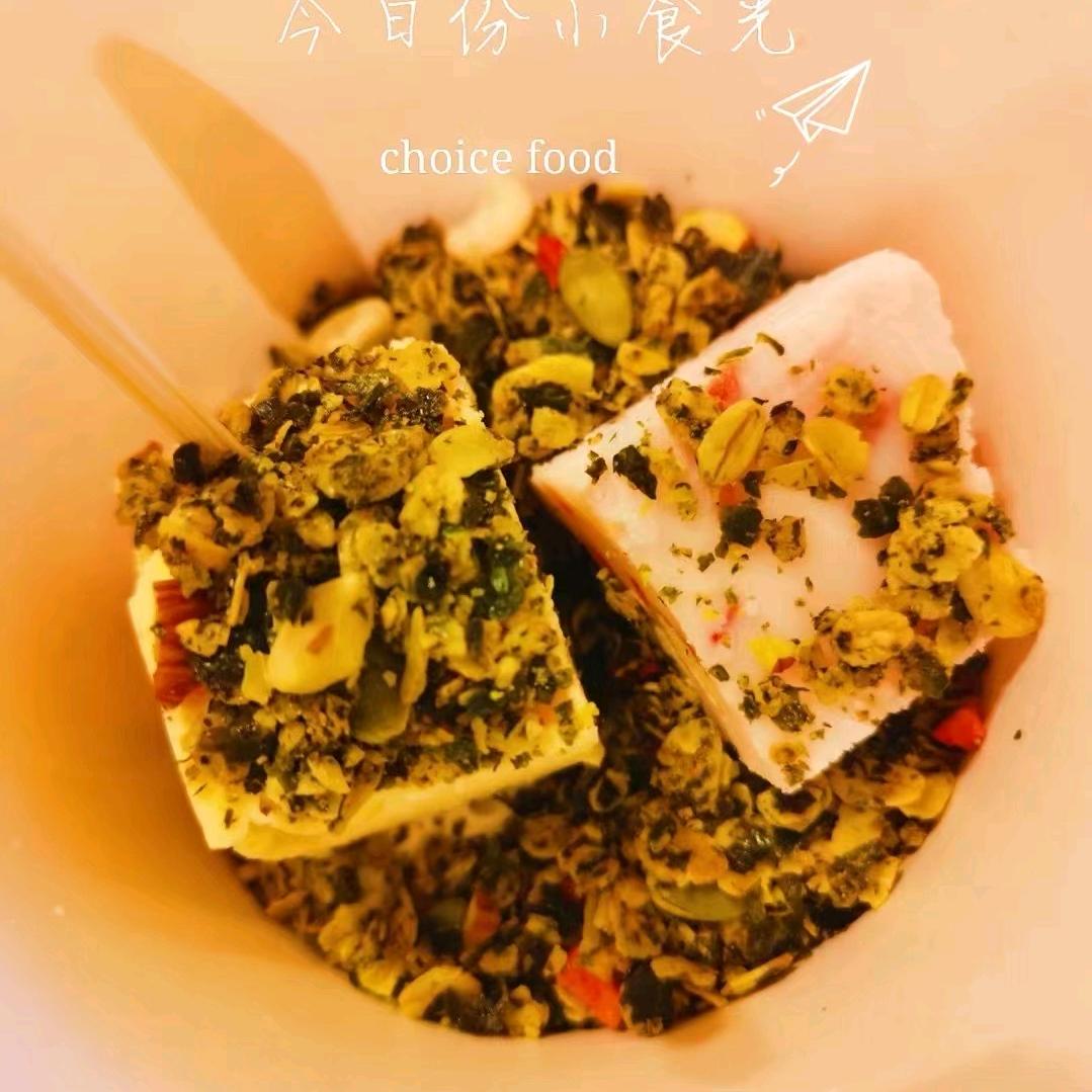 小不点