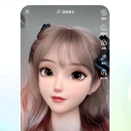 小陈妹