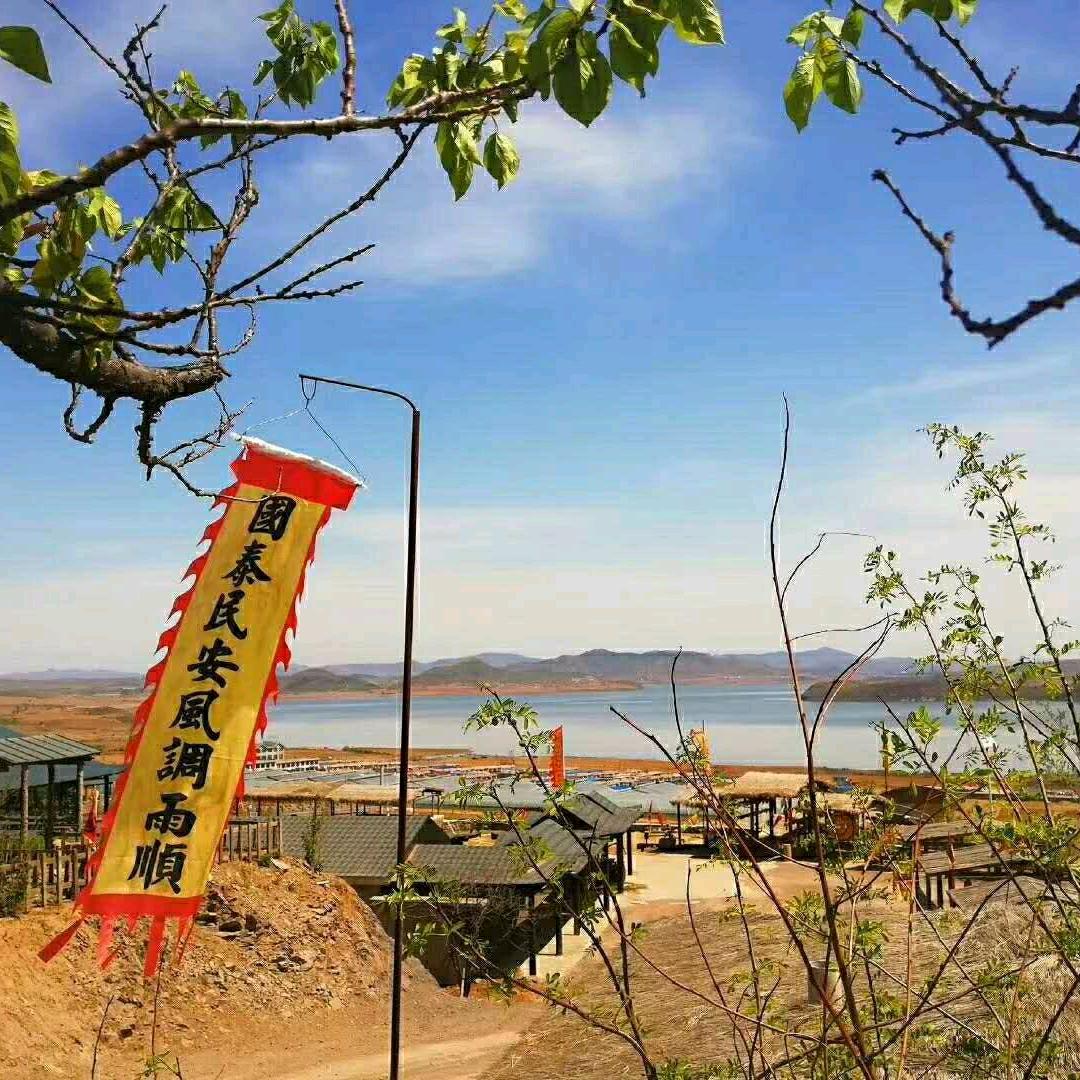 锦绣翠岩