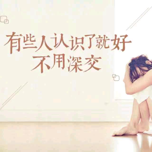 刘笙