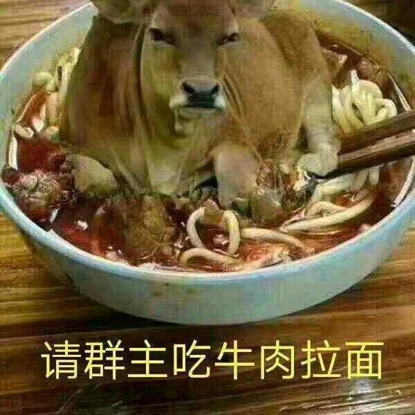 梅姐