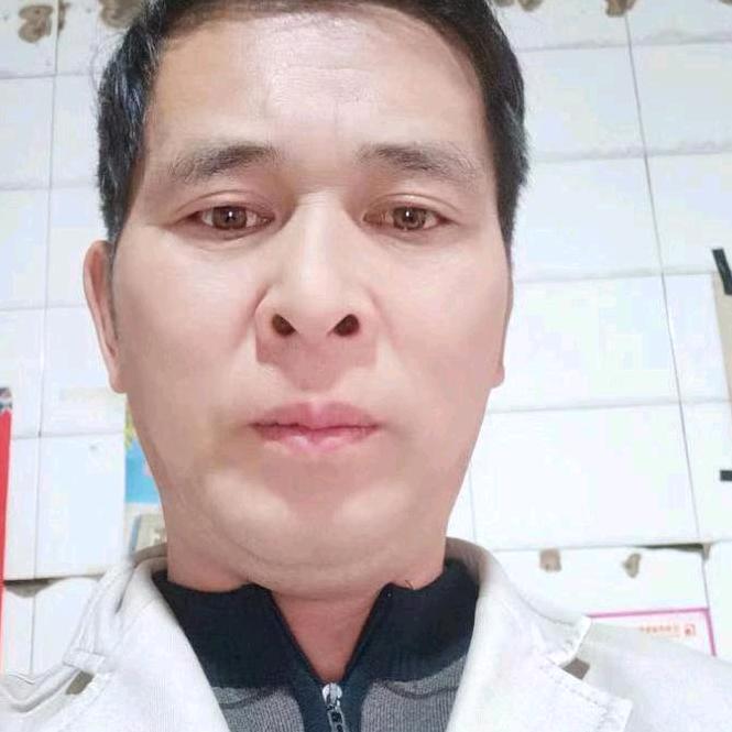 好运来，单身，
