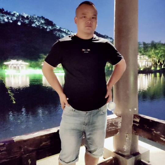 一生好运