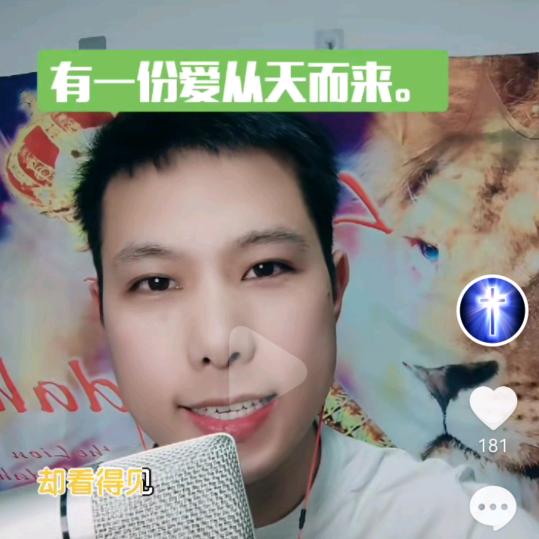 🔥迦南之地🔥