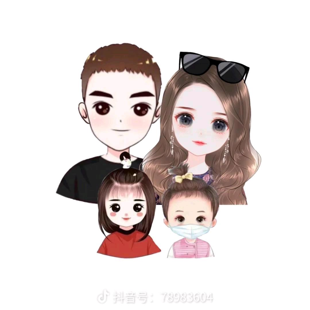 念～旧