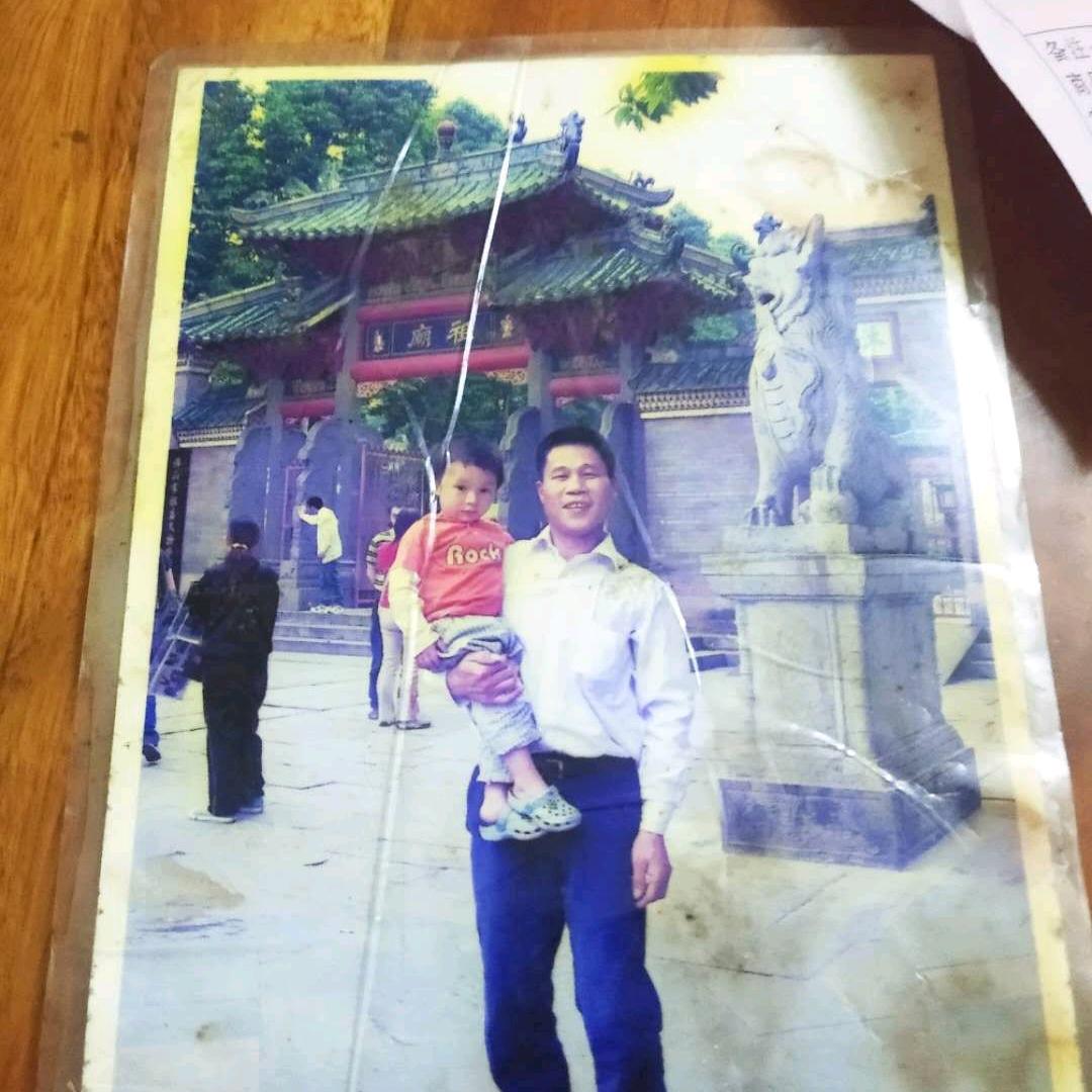 平安是福🌹