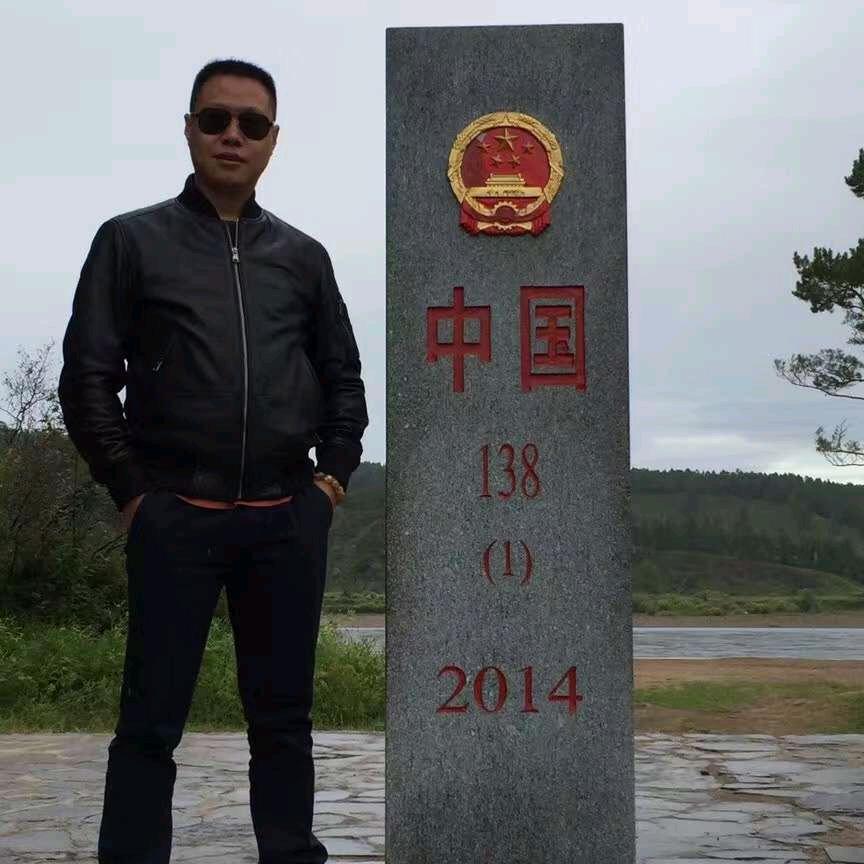 孤勇者